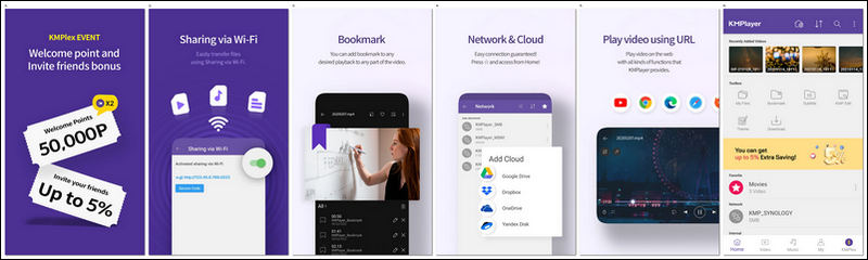 KMPlayer in Google Play